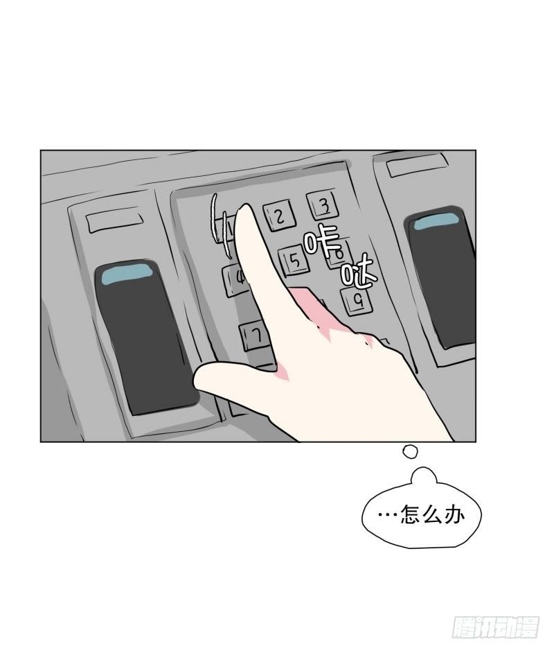电话留言