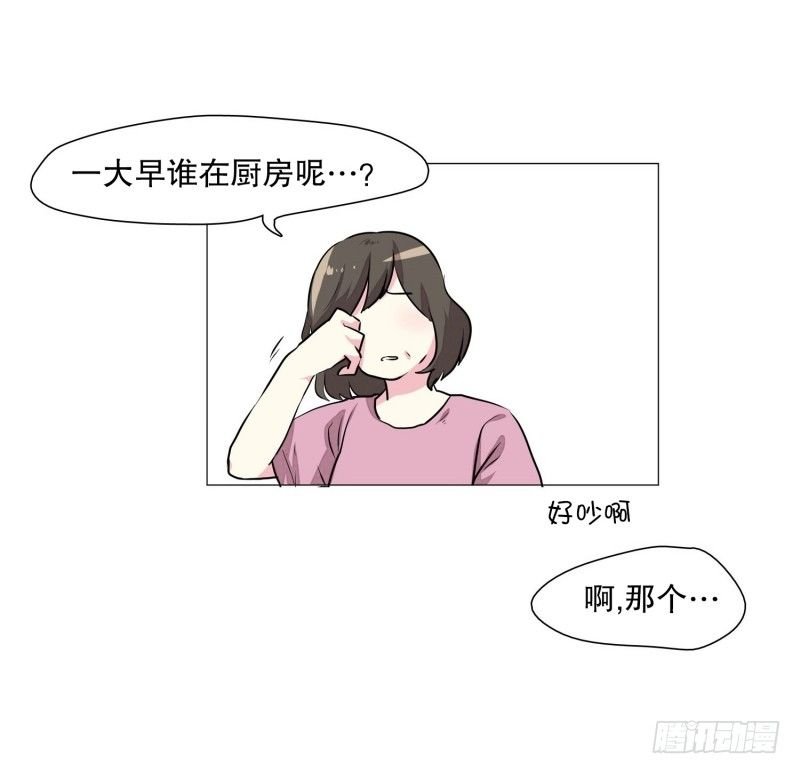 电话留言