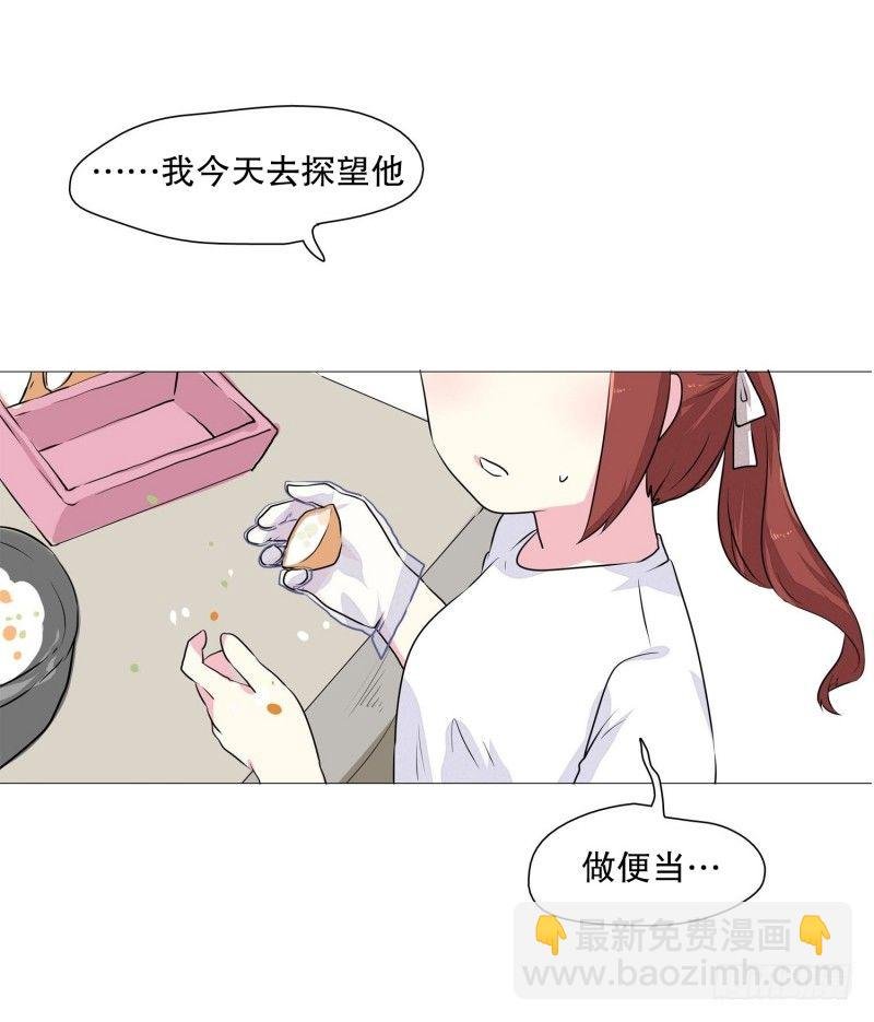 电话留言