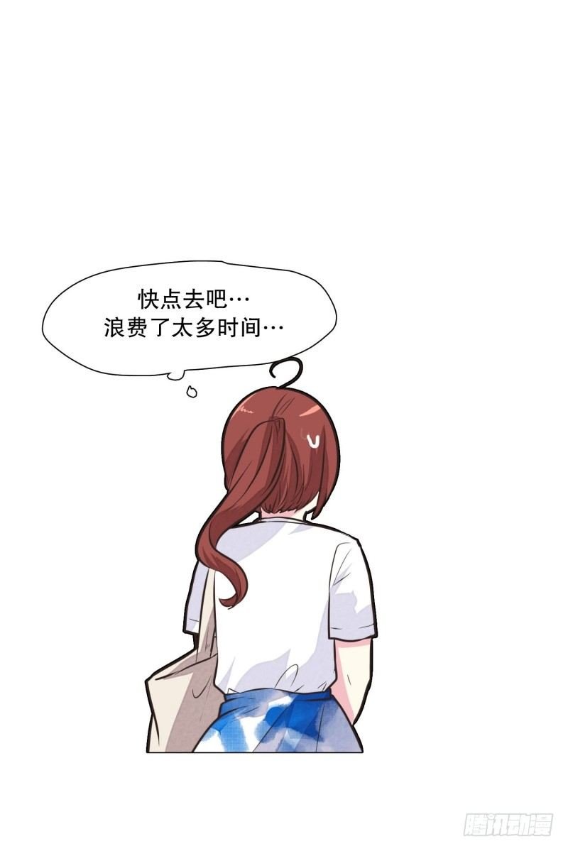 探望路上