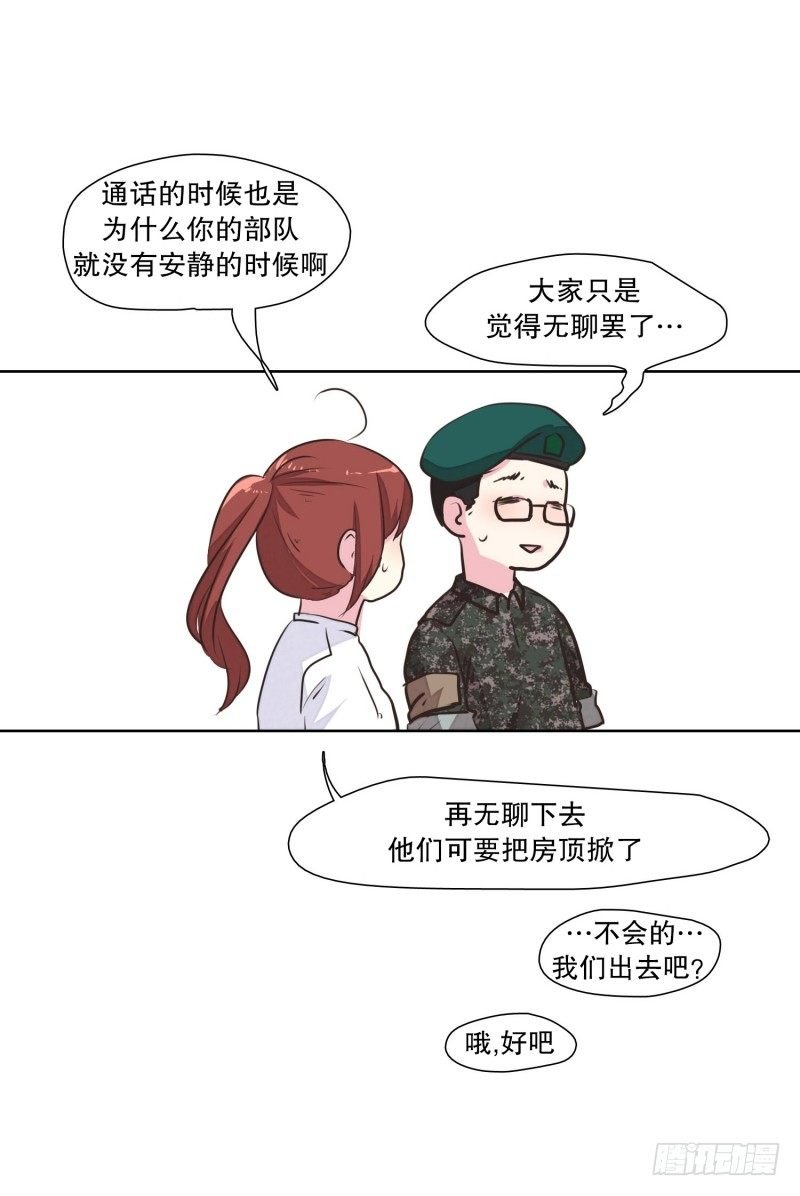 疲劳恢复剂