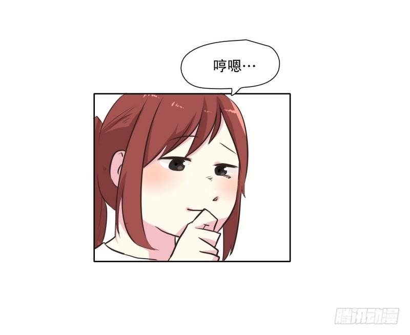 疲劳恢复剂