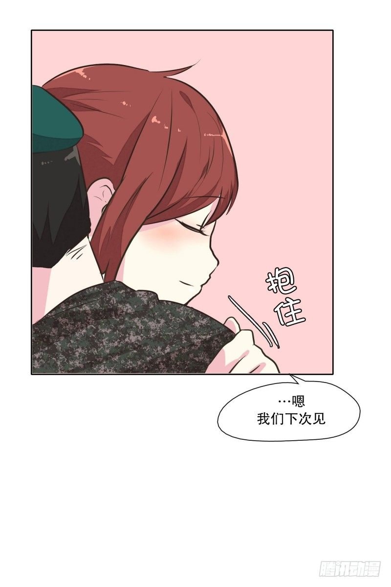 疲劳恢复剂