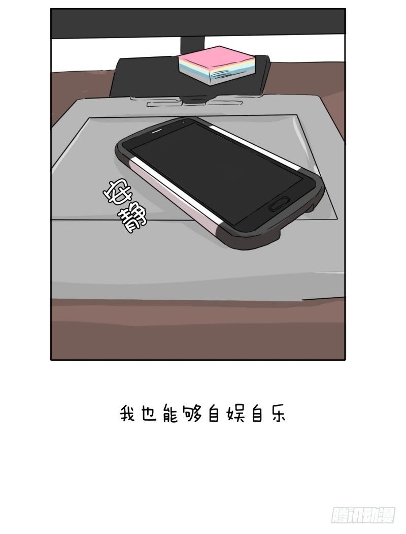 等待的时间