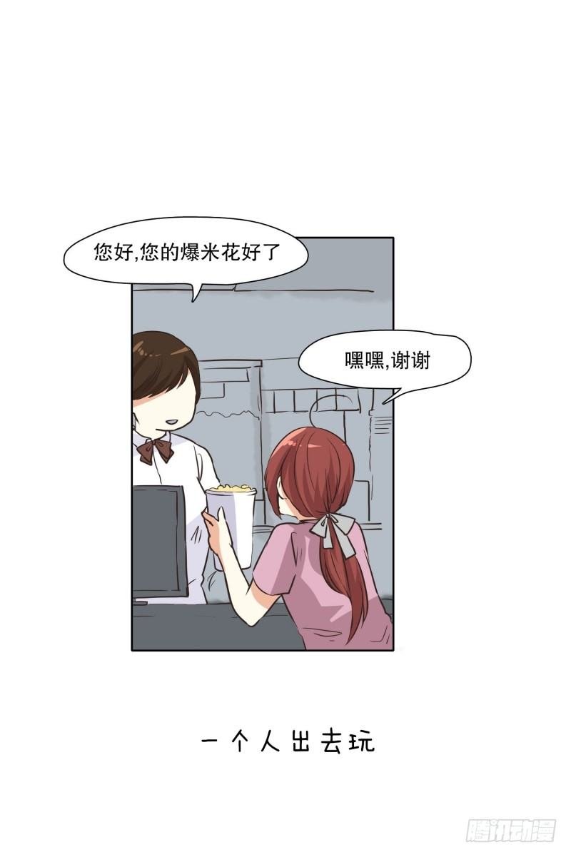 等待的时间