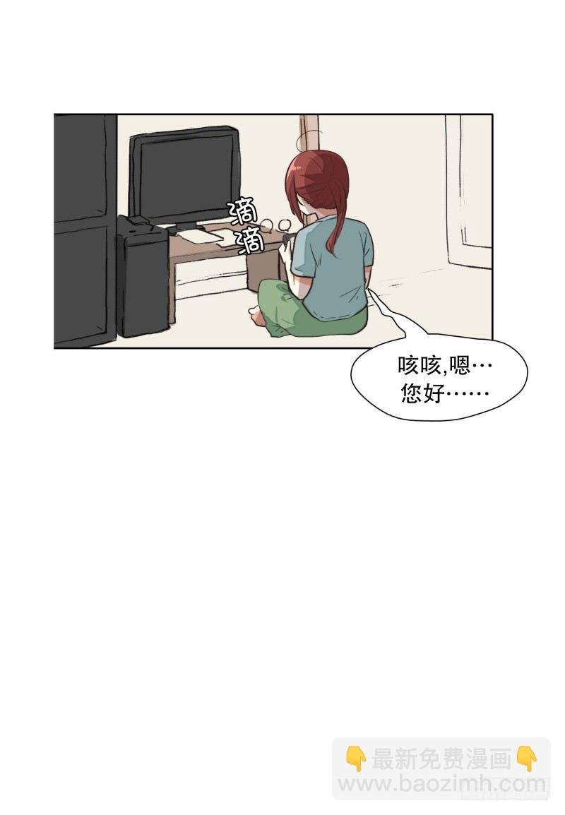 和父母一起探望