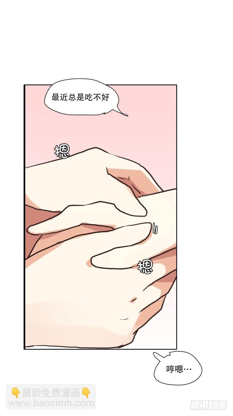 媳妇