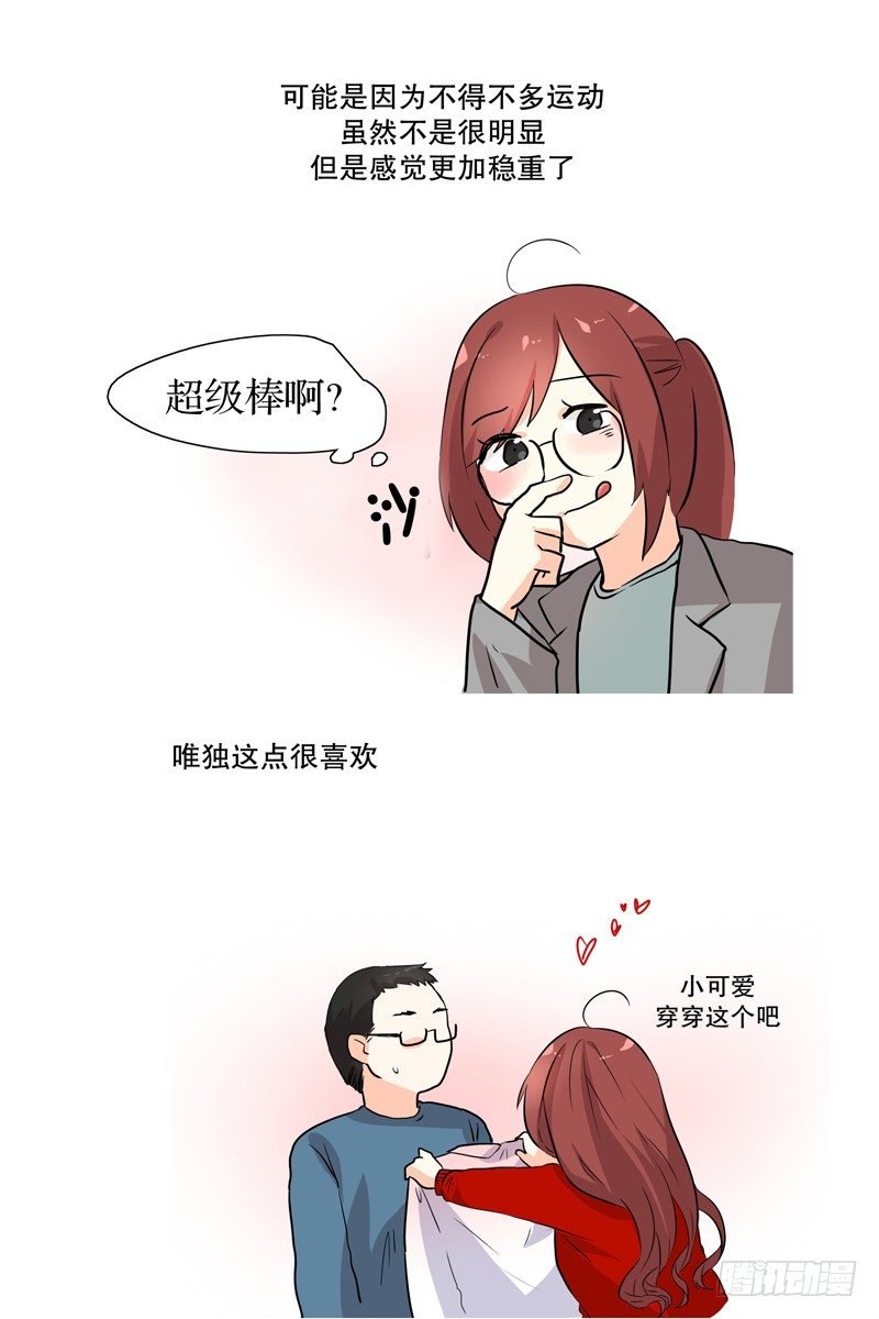 过了一个月