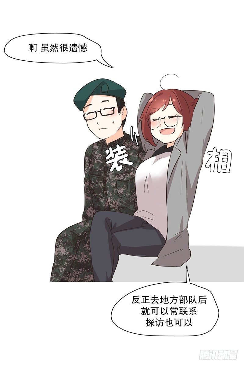 过了一个月