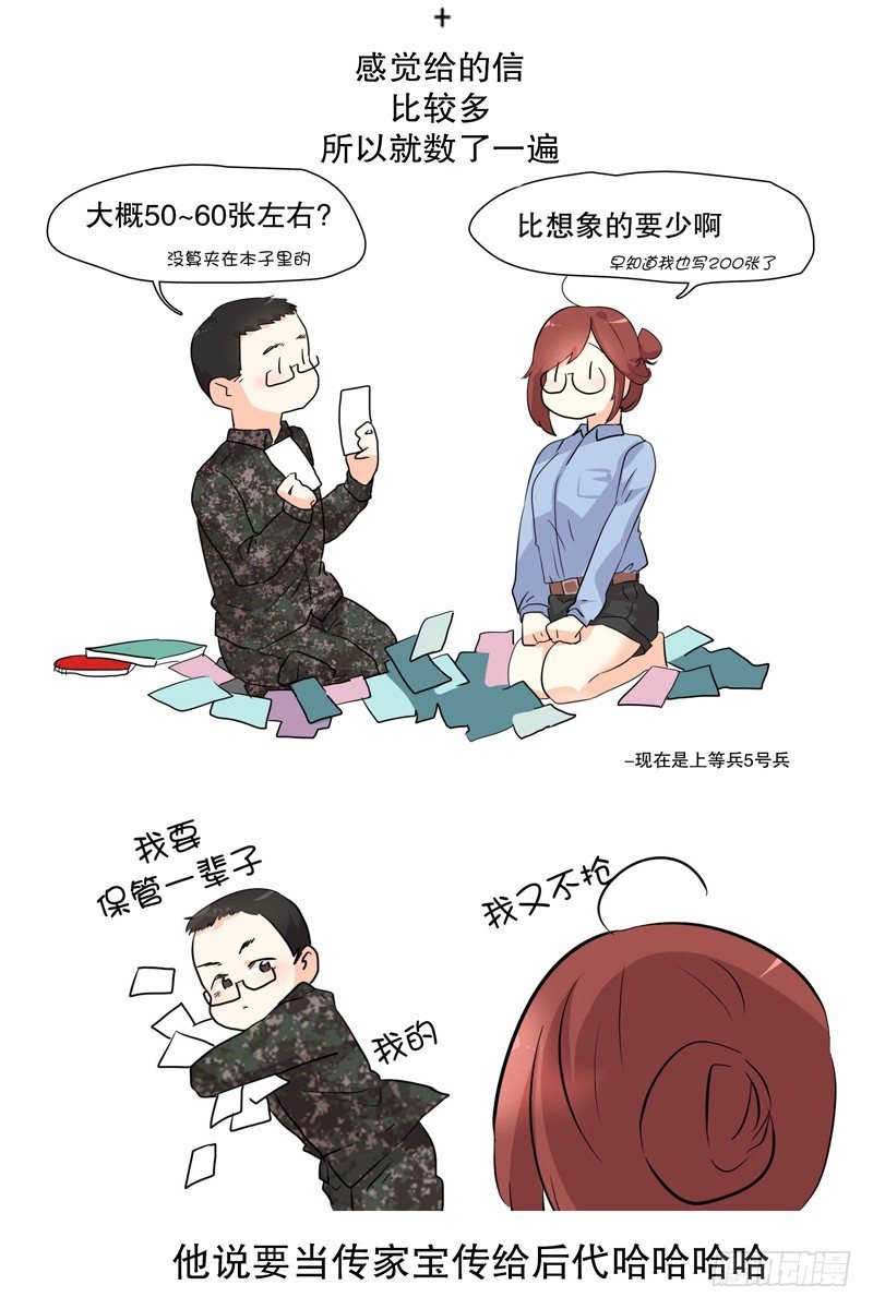 过了一个月