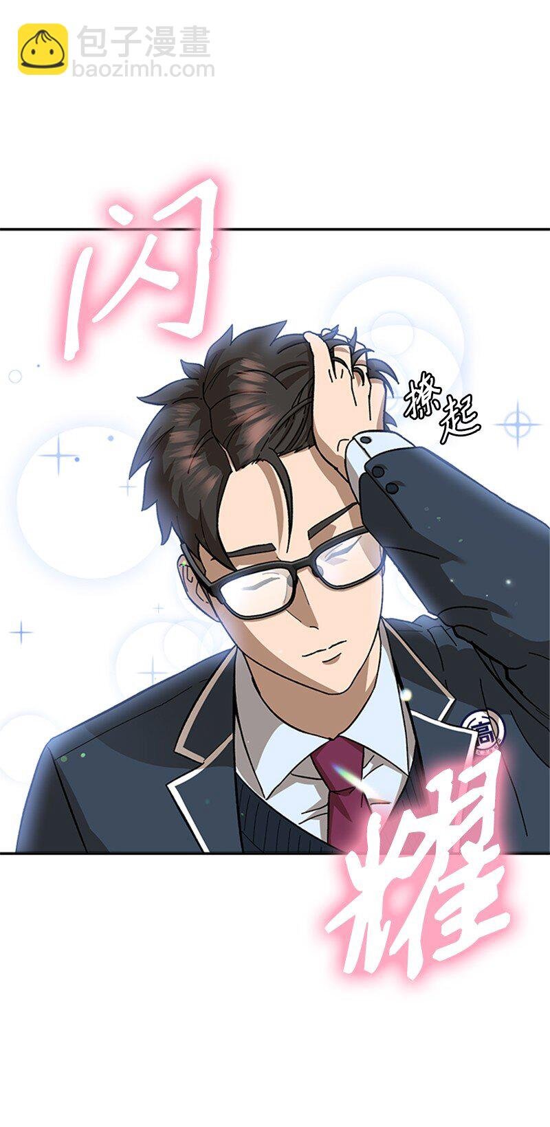 00 序章