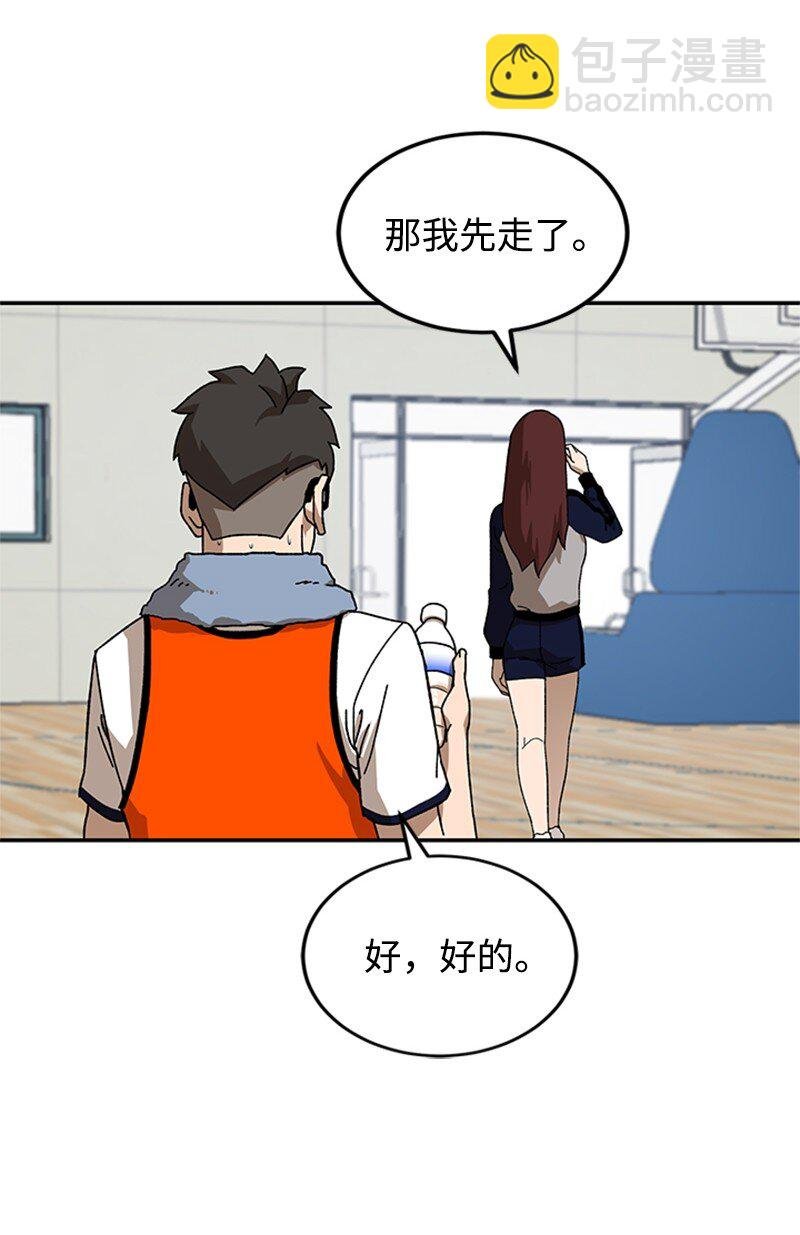 00 序章