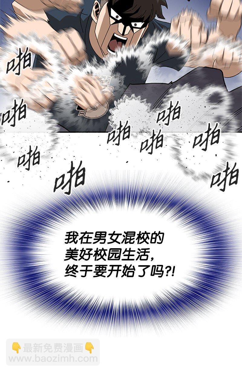 00 序章