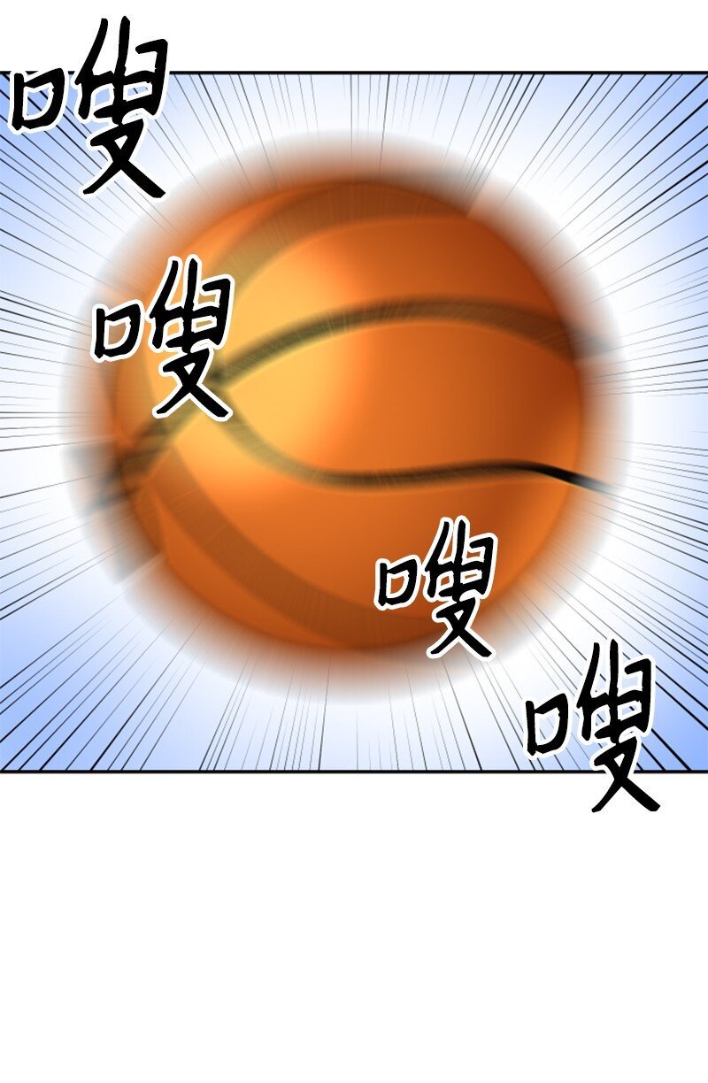 09 废美容社