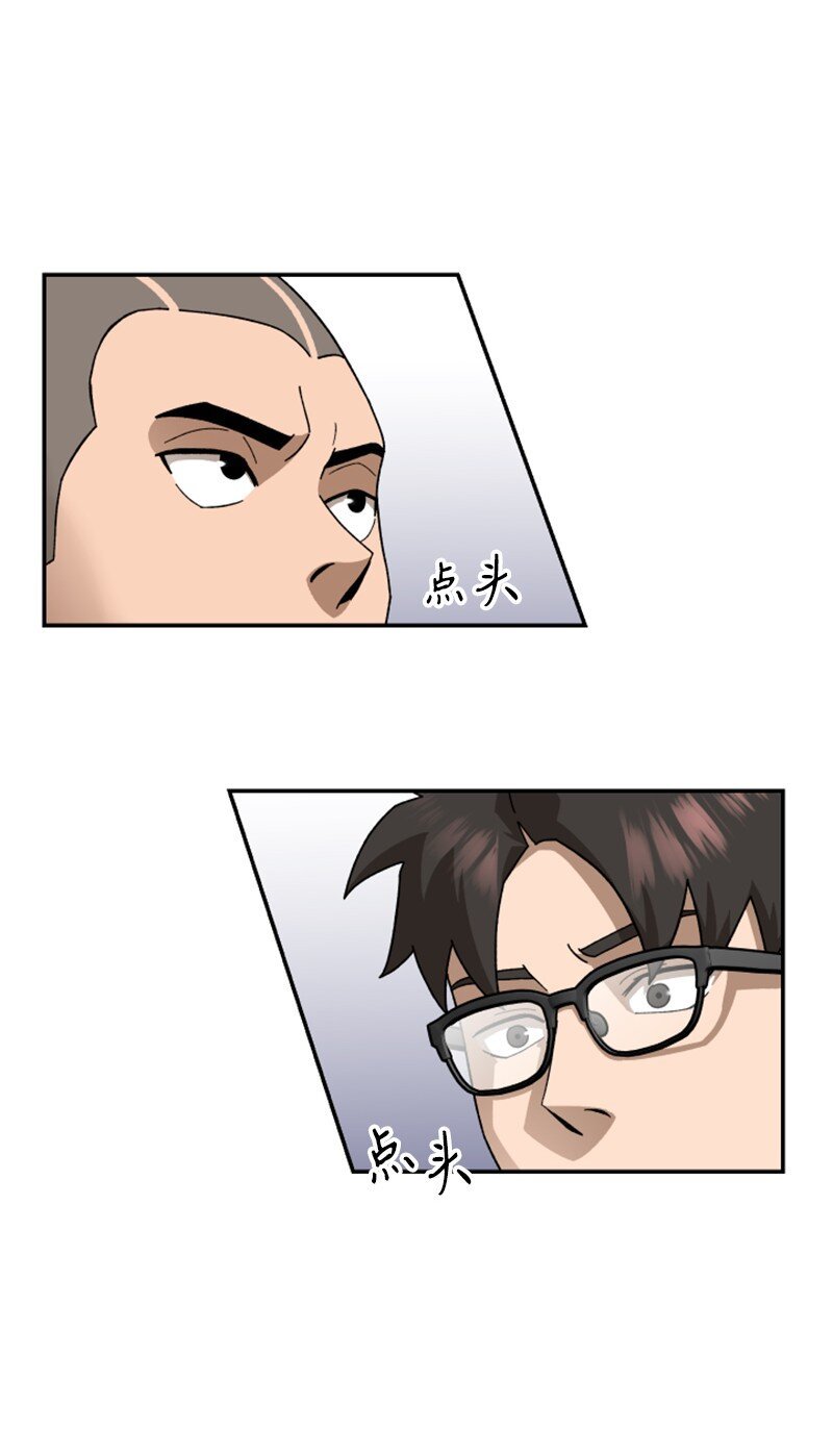 09 废美容社