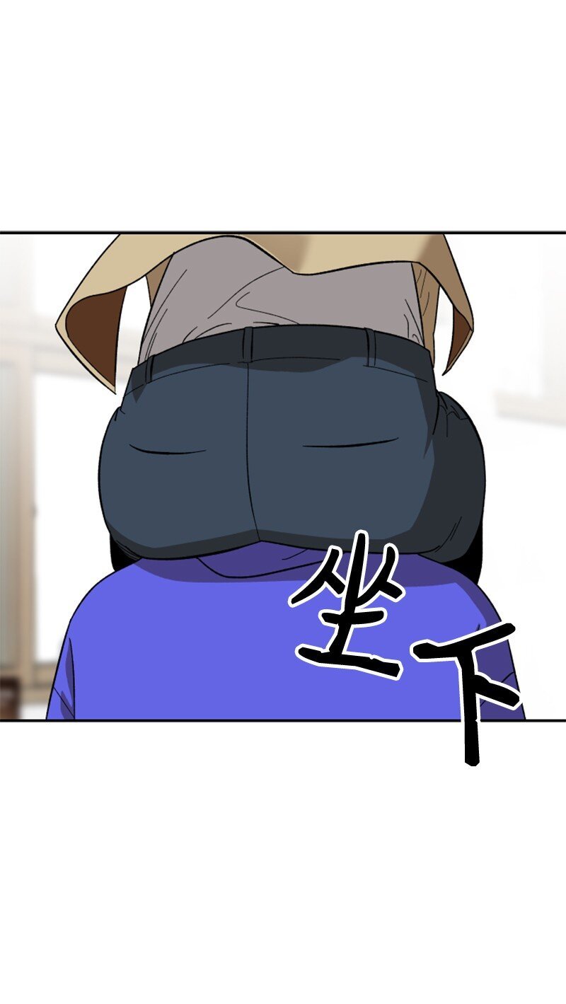 09 废美容社