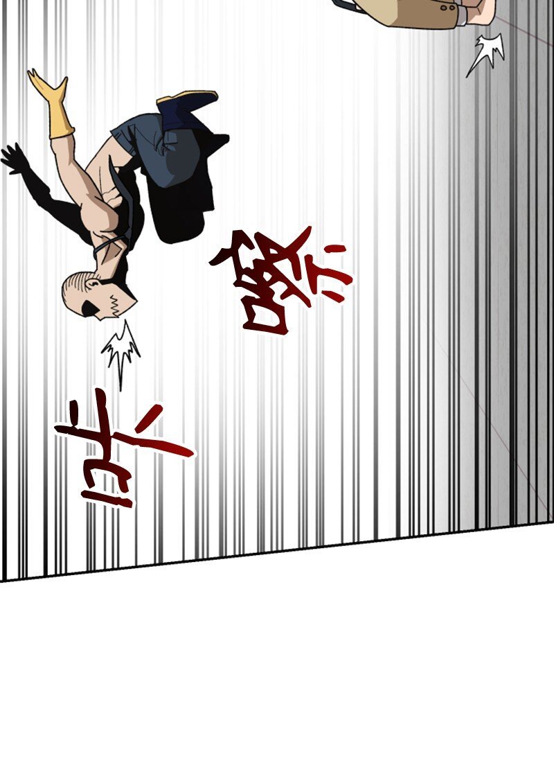 09 废美容社