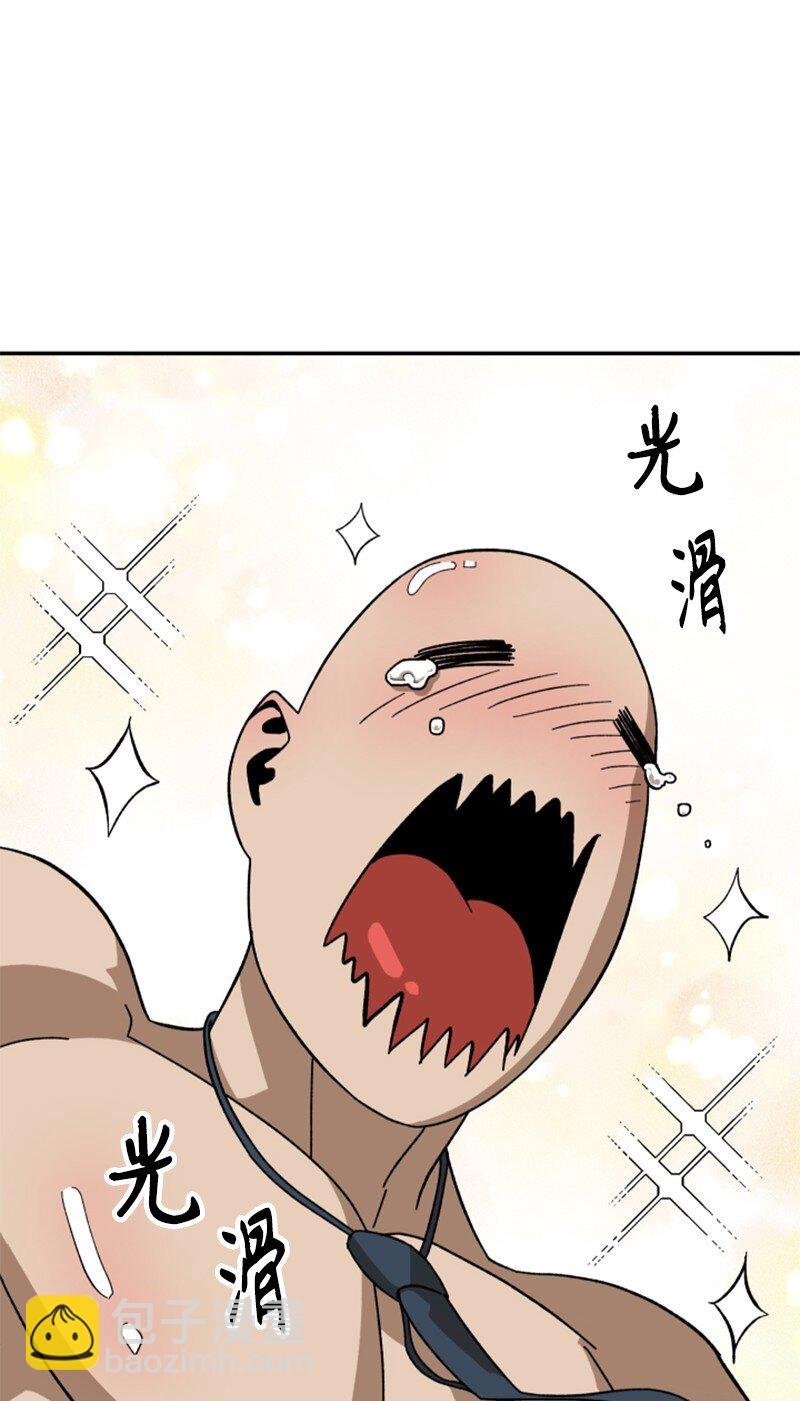 10 李复印的故事