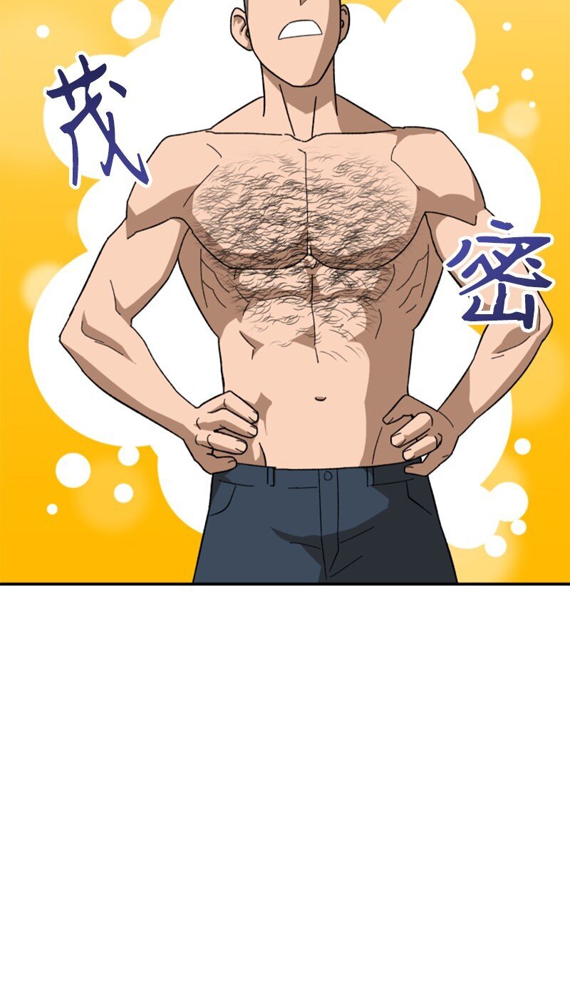 10 李复印的故事