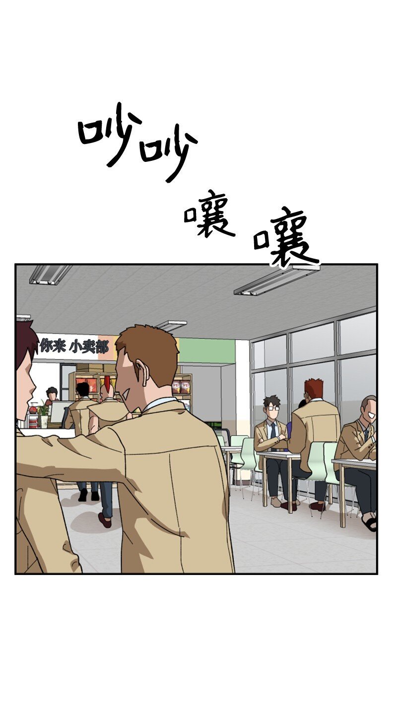 10 李复印的故事