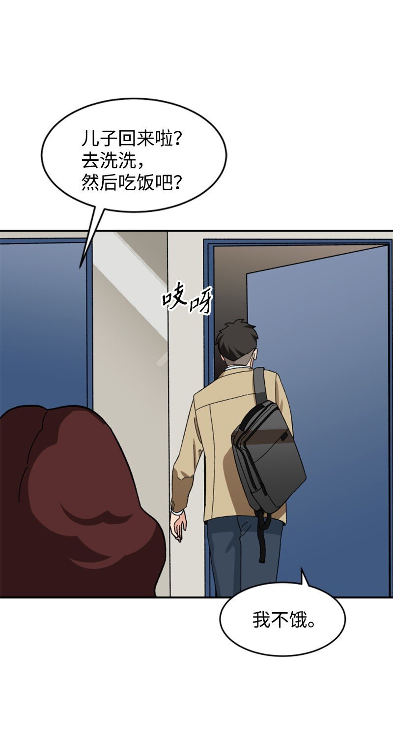 11 诗的力量