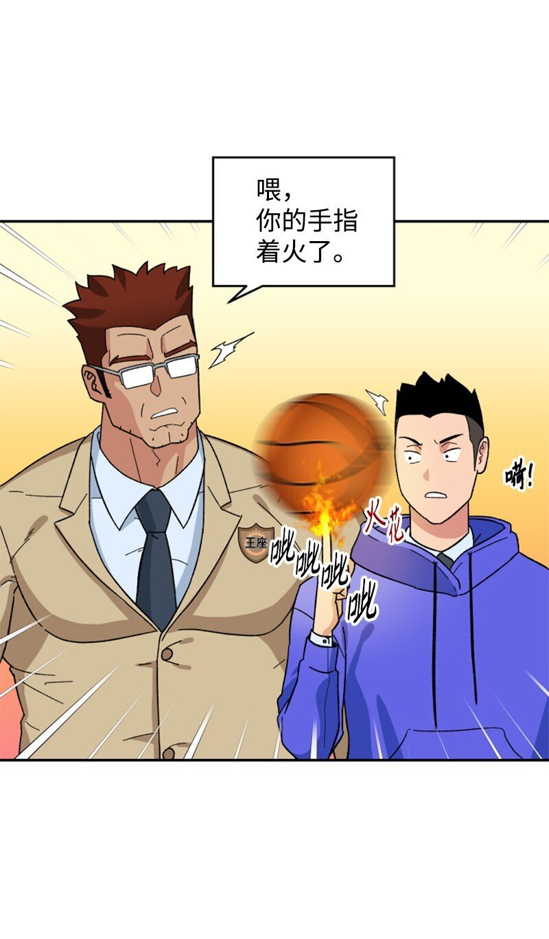 11 诗的力量