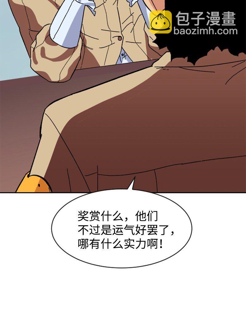 12 编织社