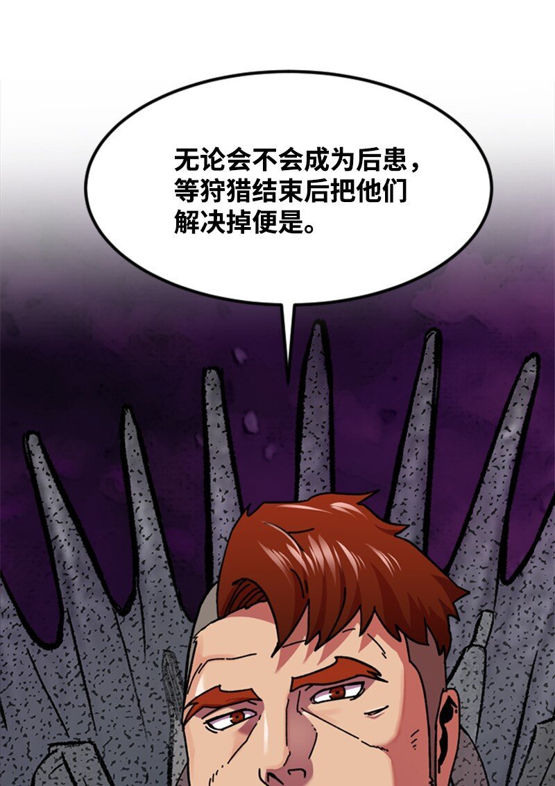 12 编织社