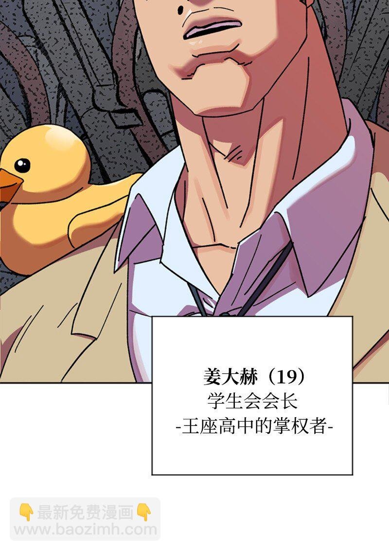 12 编织社
