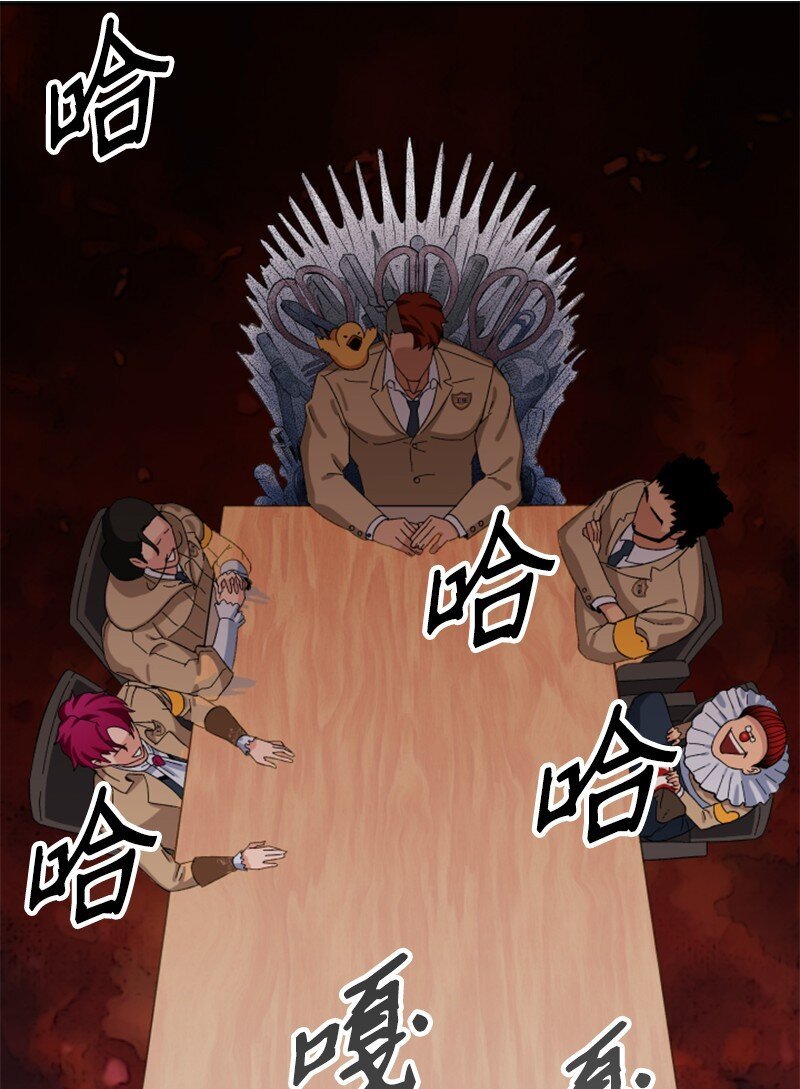 12 编织社