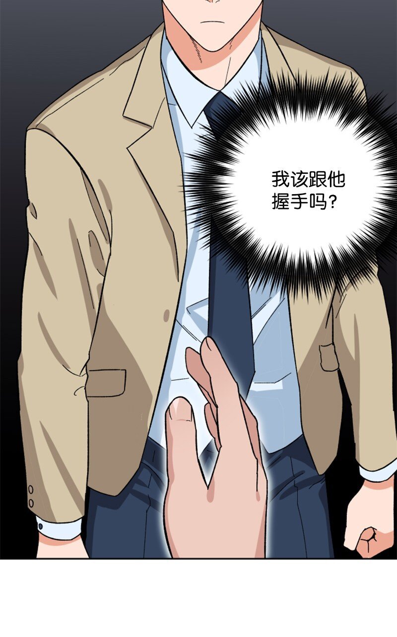 12 编织社