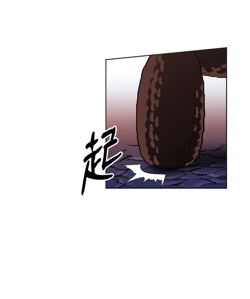 13 编织武器