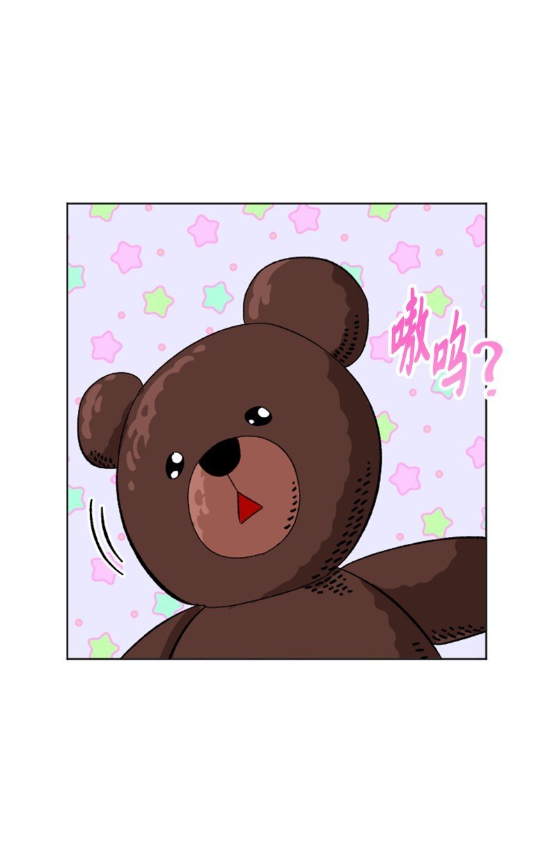 13 编织武器