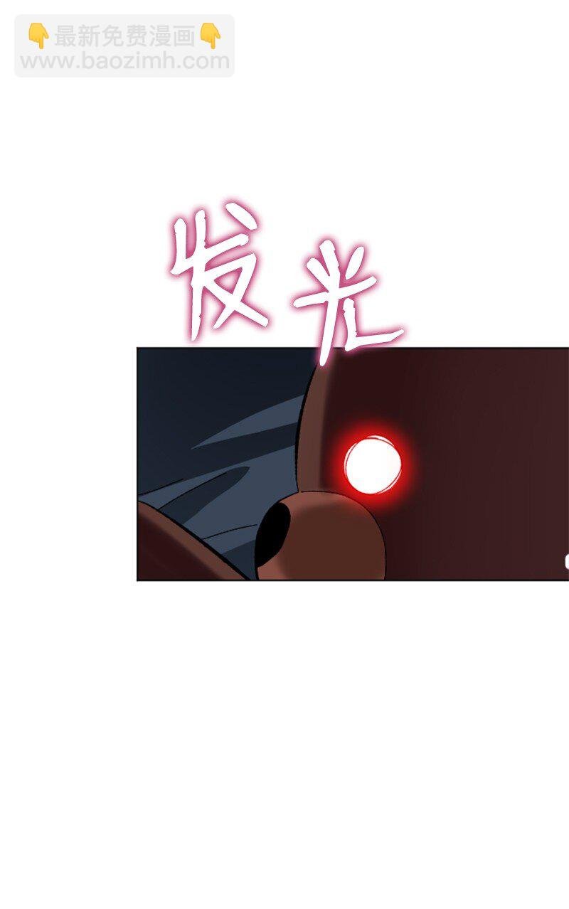 13 编织武器