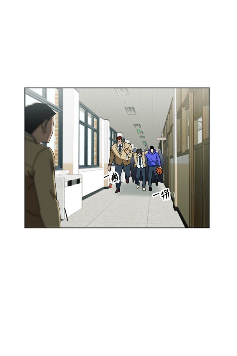 14 负伤