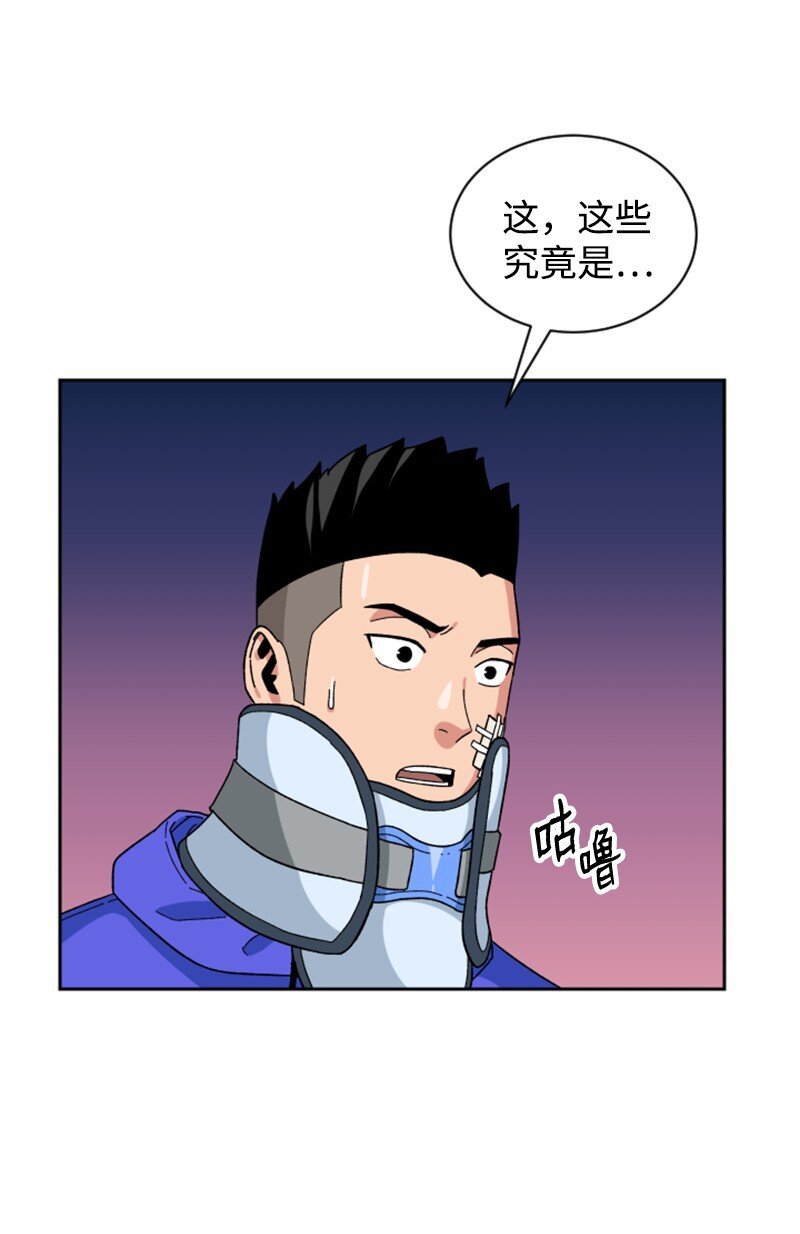 15 终极秘药