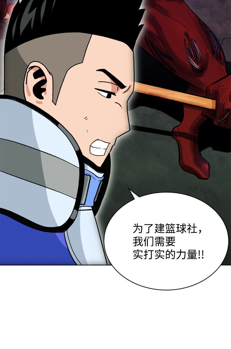 15 终极秘药