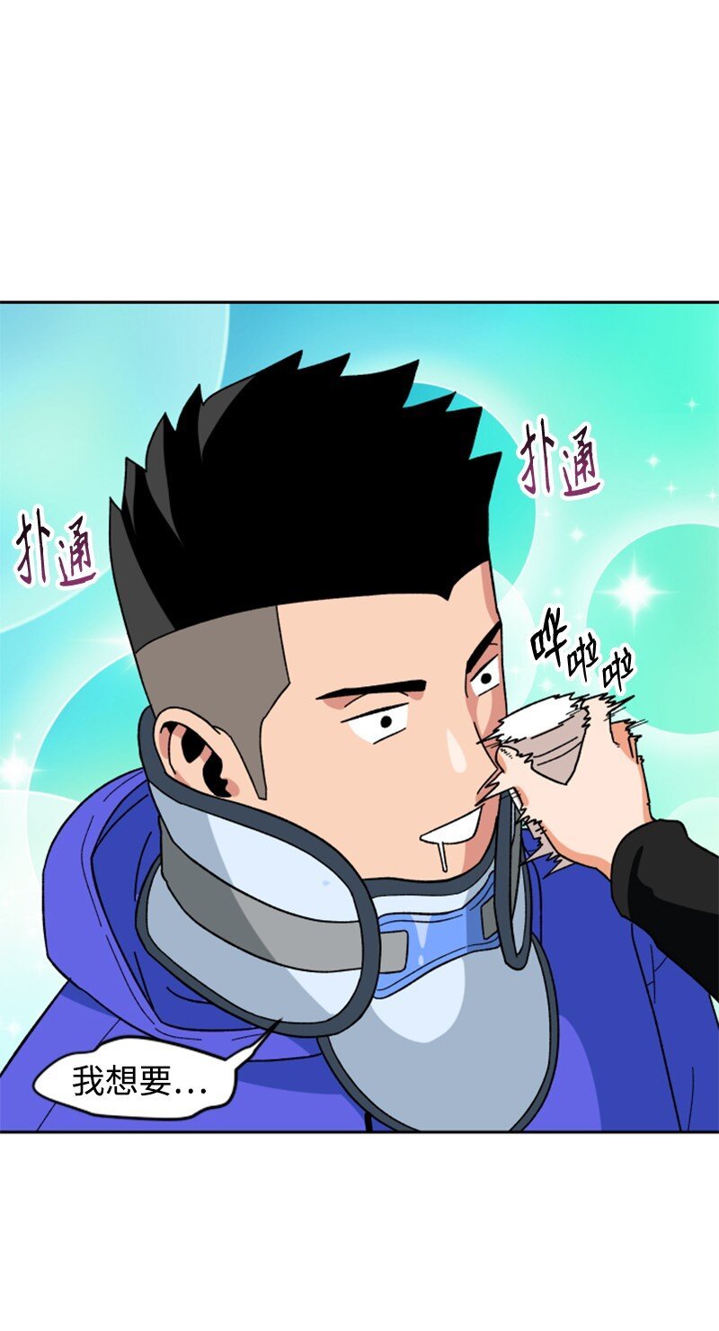 15 终极秘药