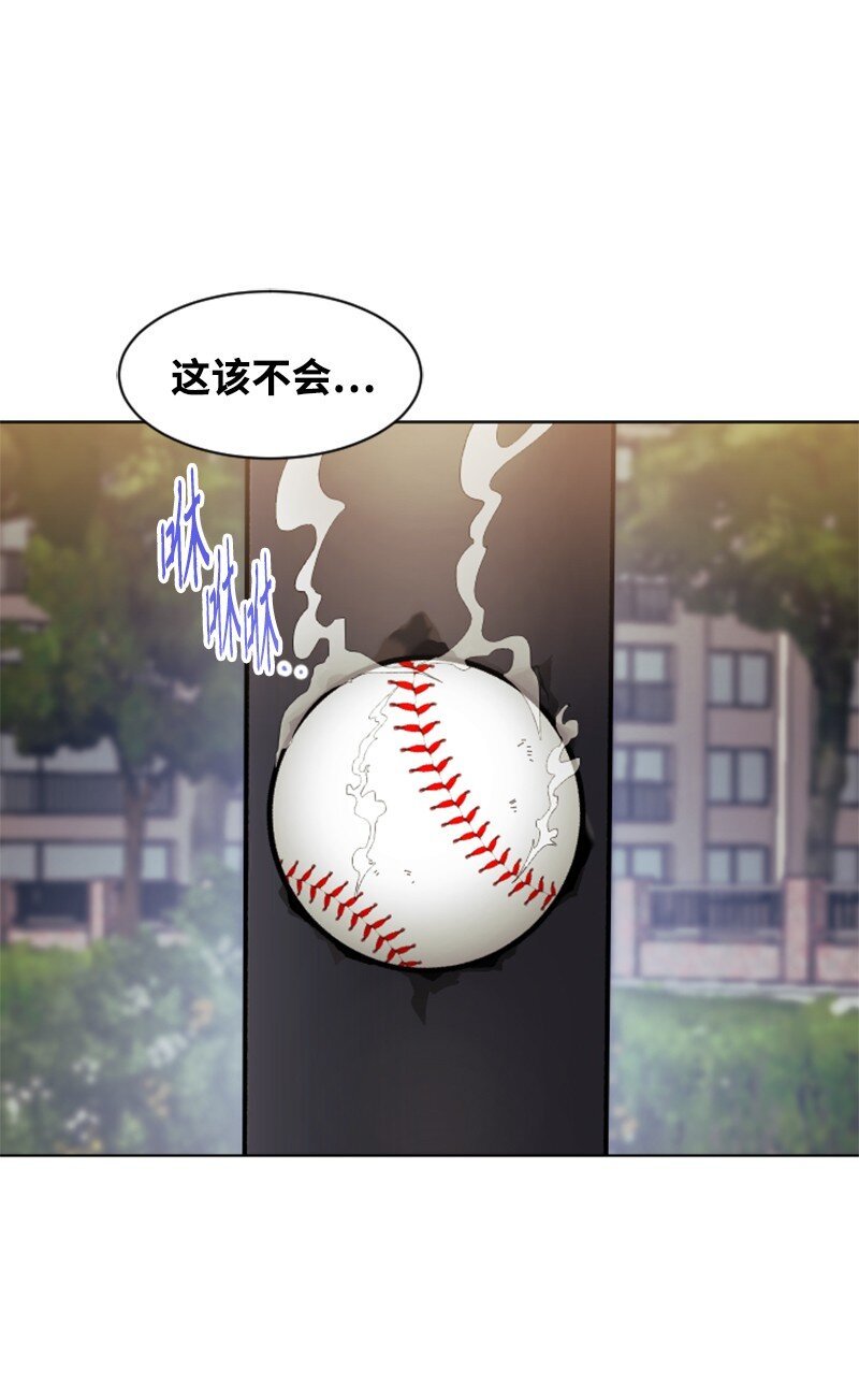 16 射击游戏