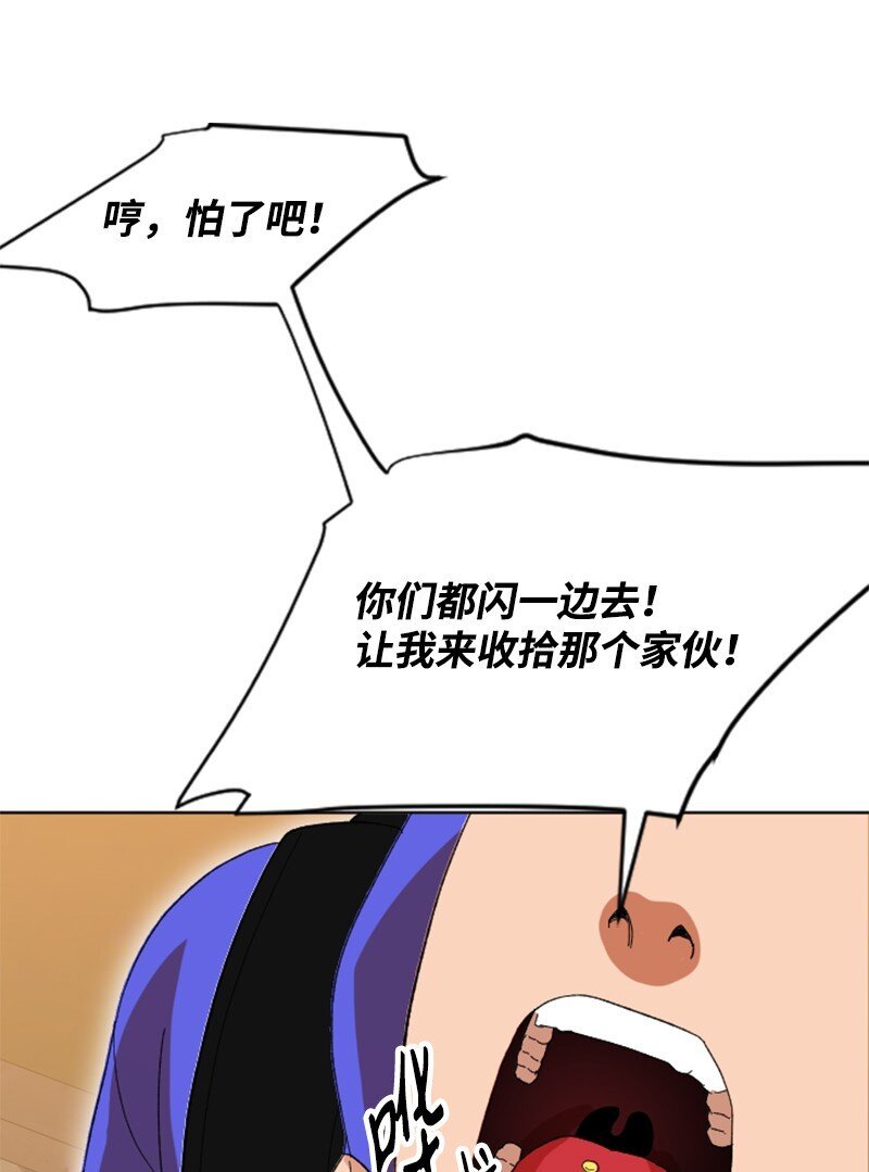 16 射击游戏
