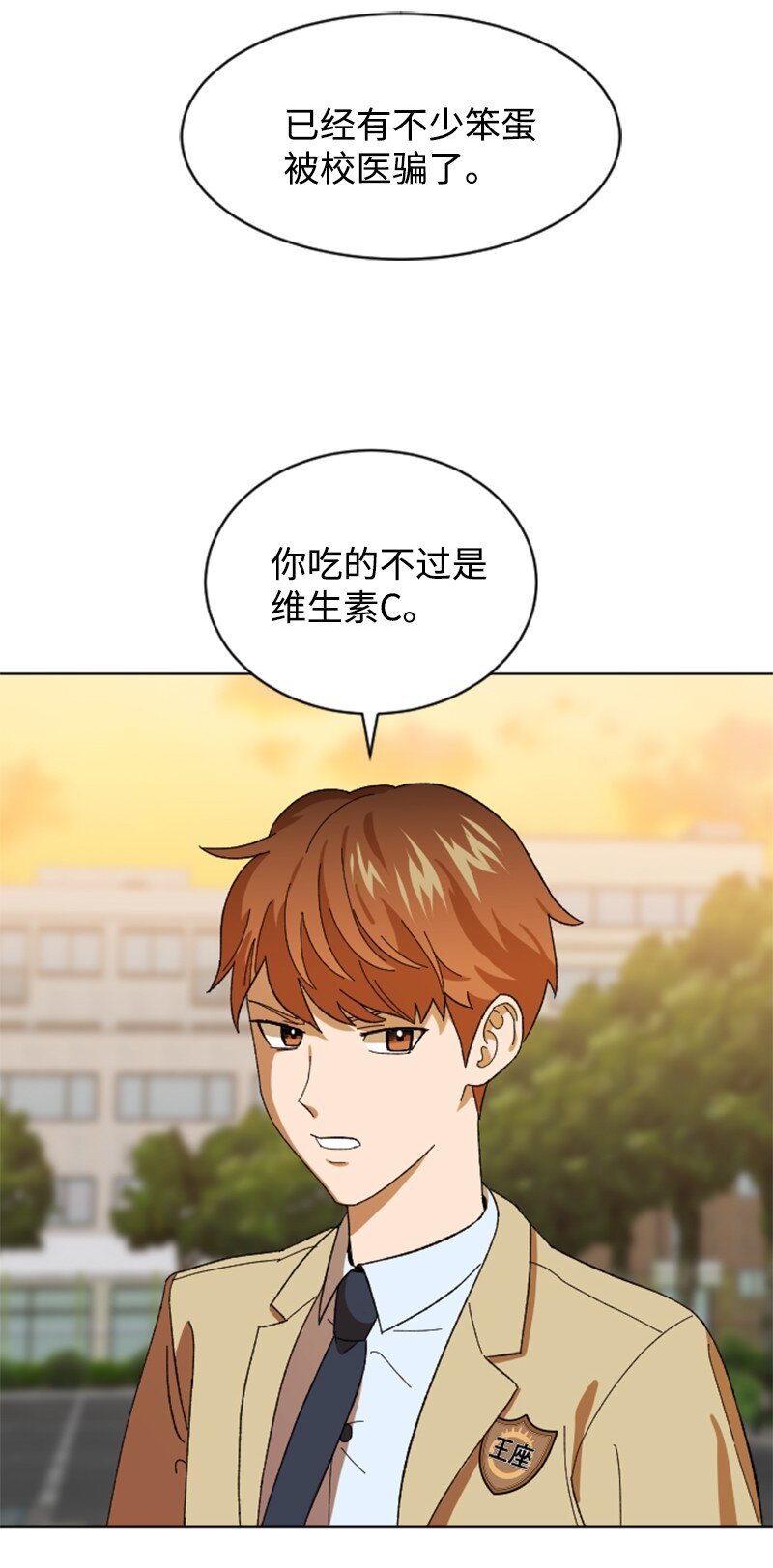 16 射击游戏