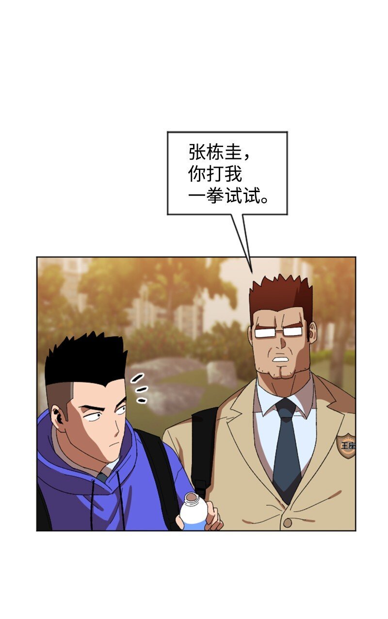 16 射击游戏