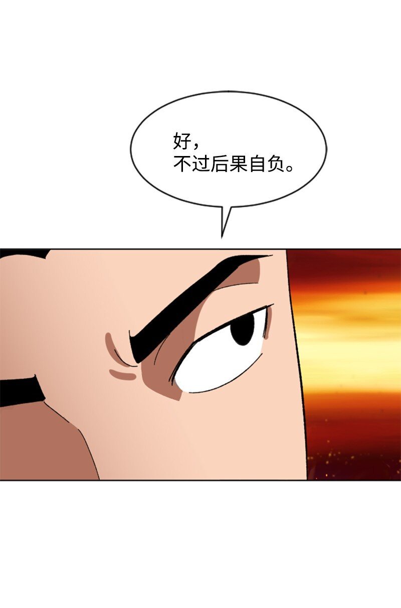 16 射击游戏