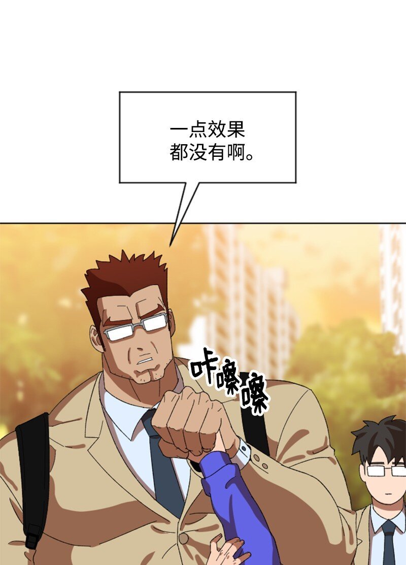 16 射击游戏