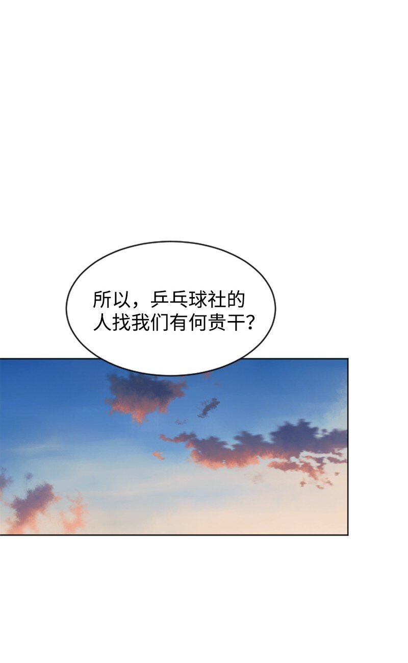 16 射击游戏