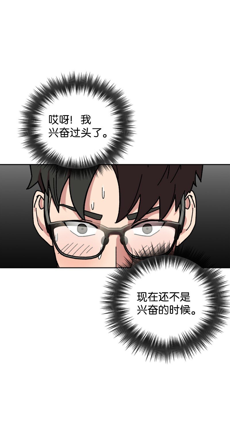 17 获胜