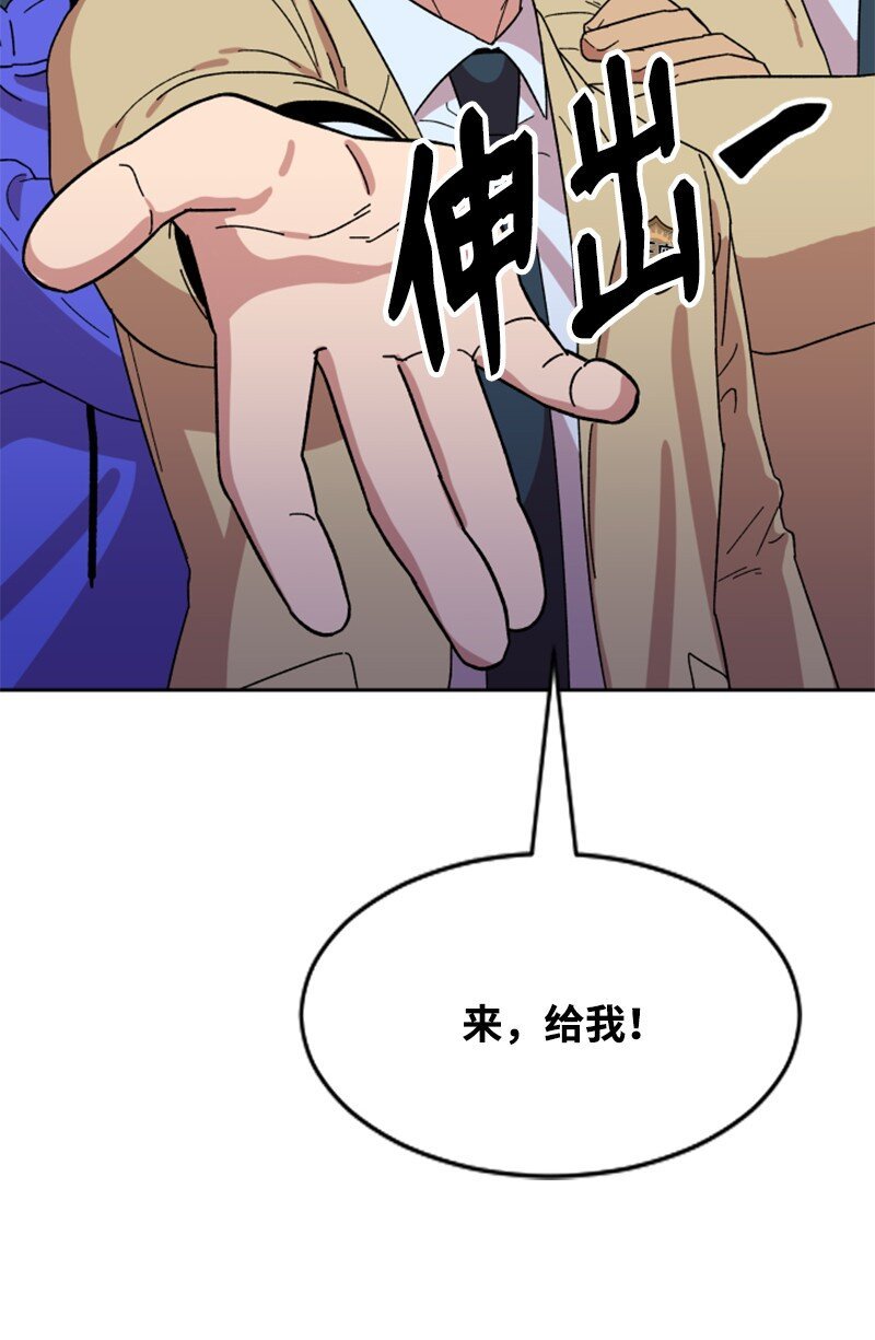 17 获胜