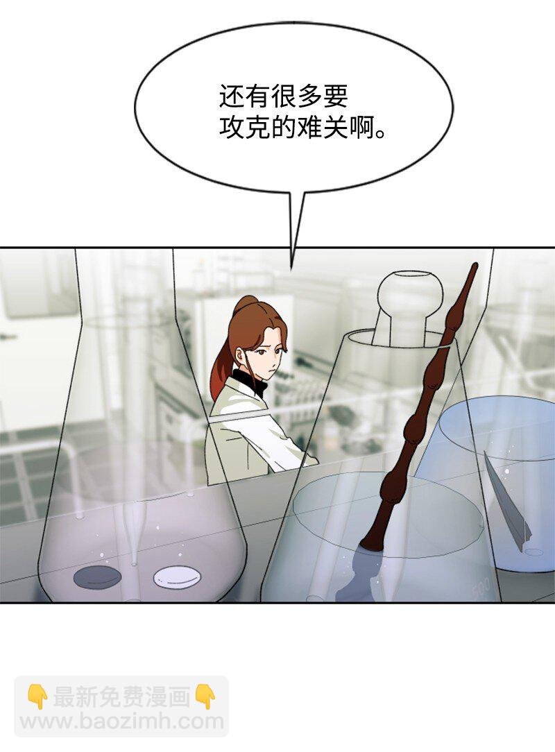 17 获胜