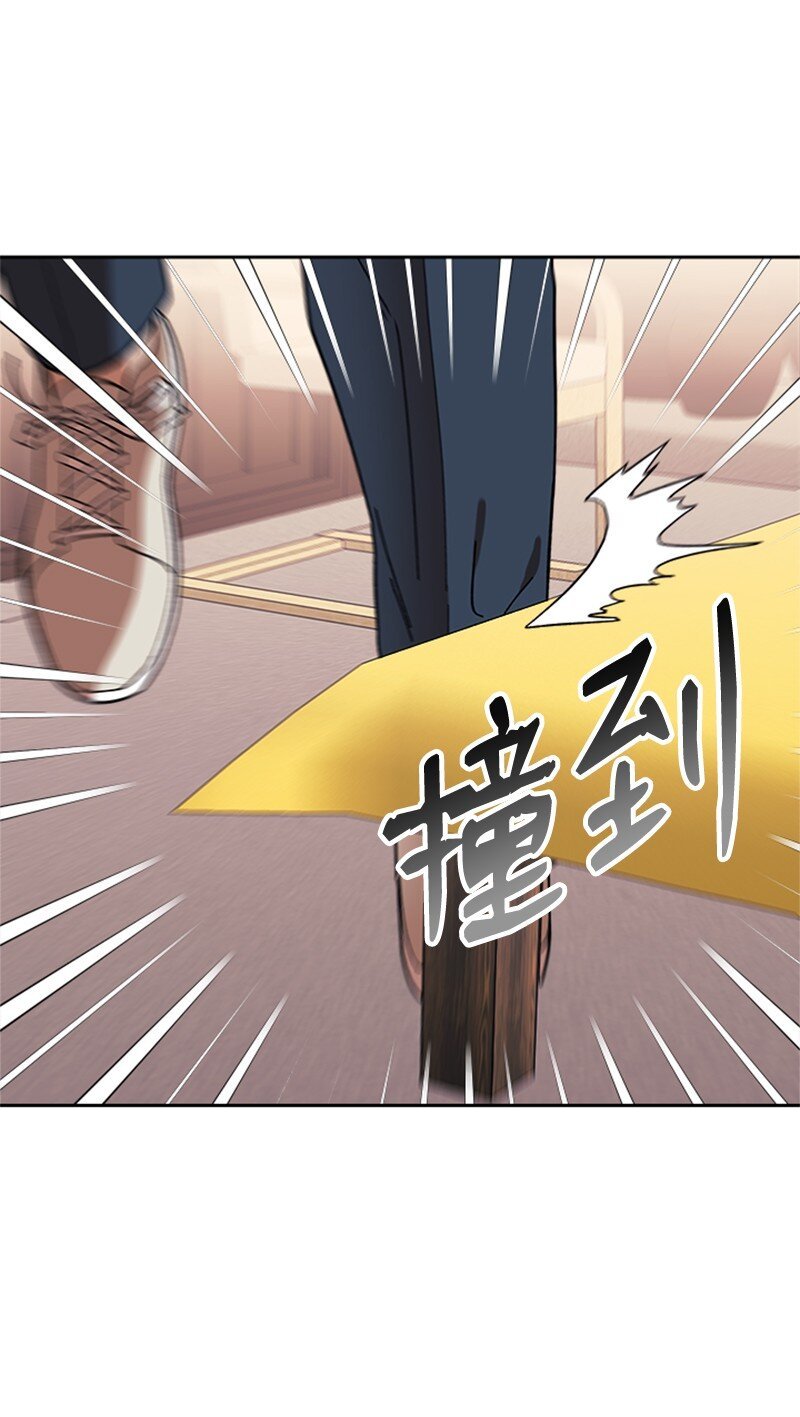 18 救金卓奎
