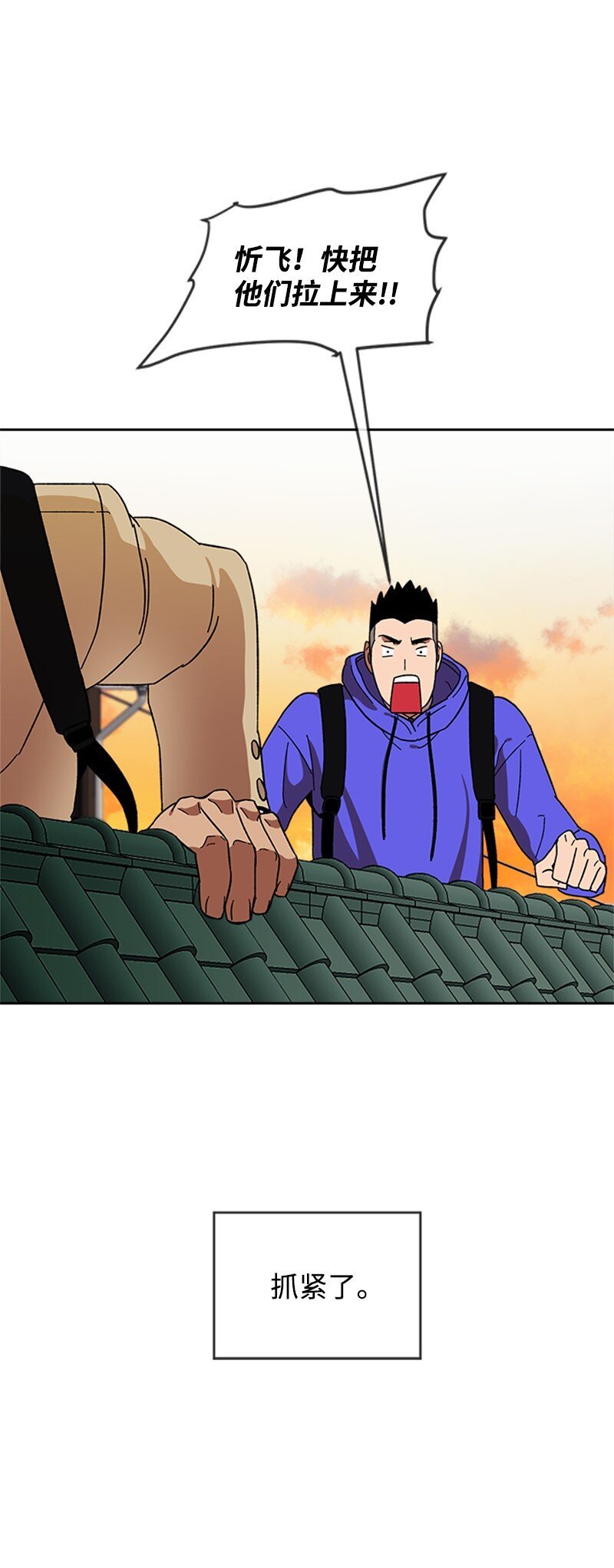 18 救金卓奎